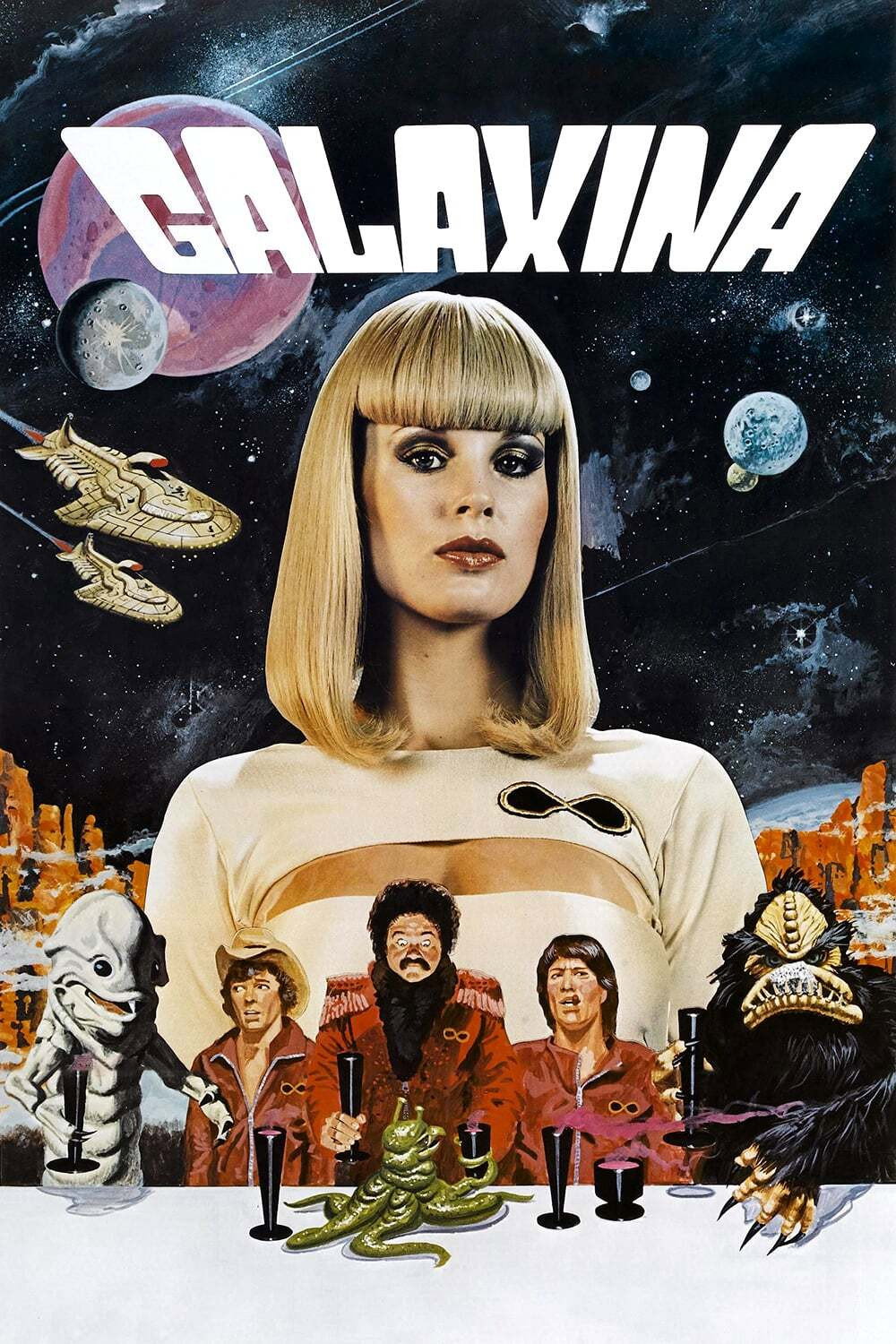 Galaxina (1980) poster