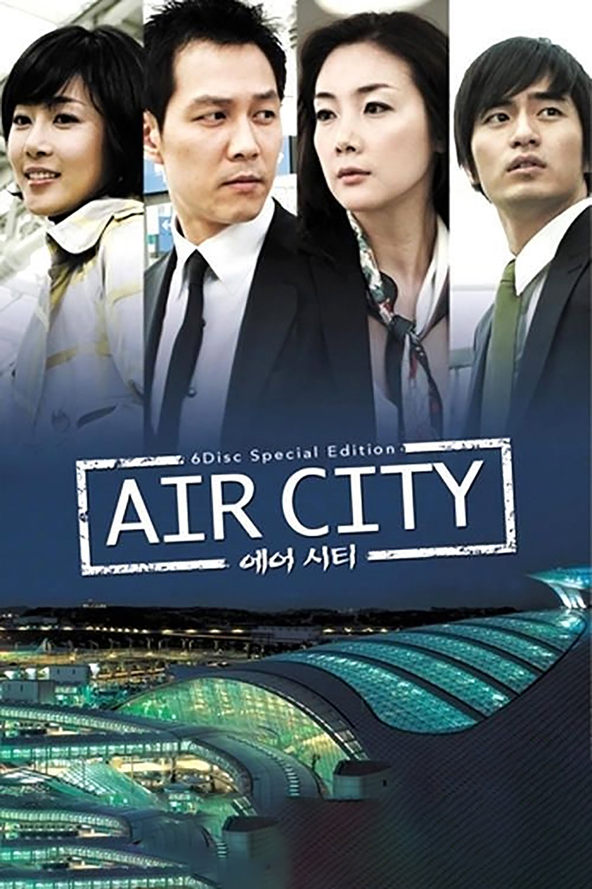 Air City (2007) poster