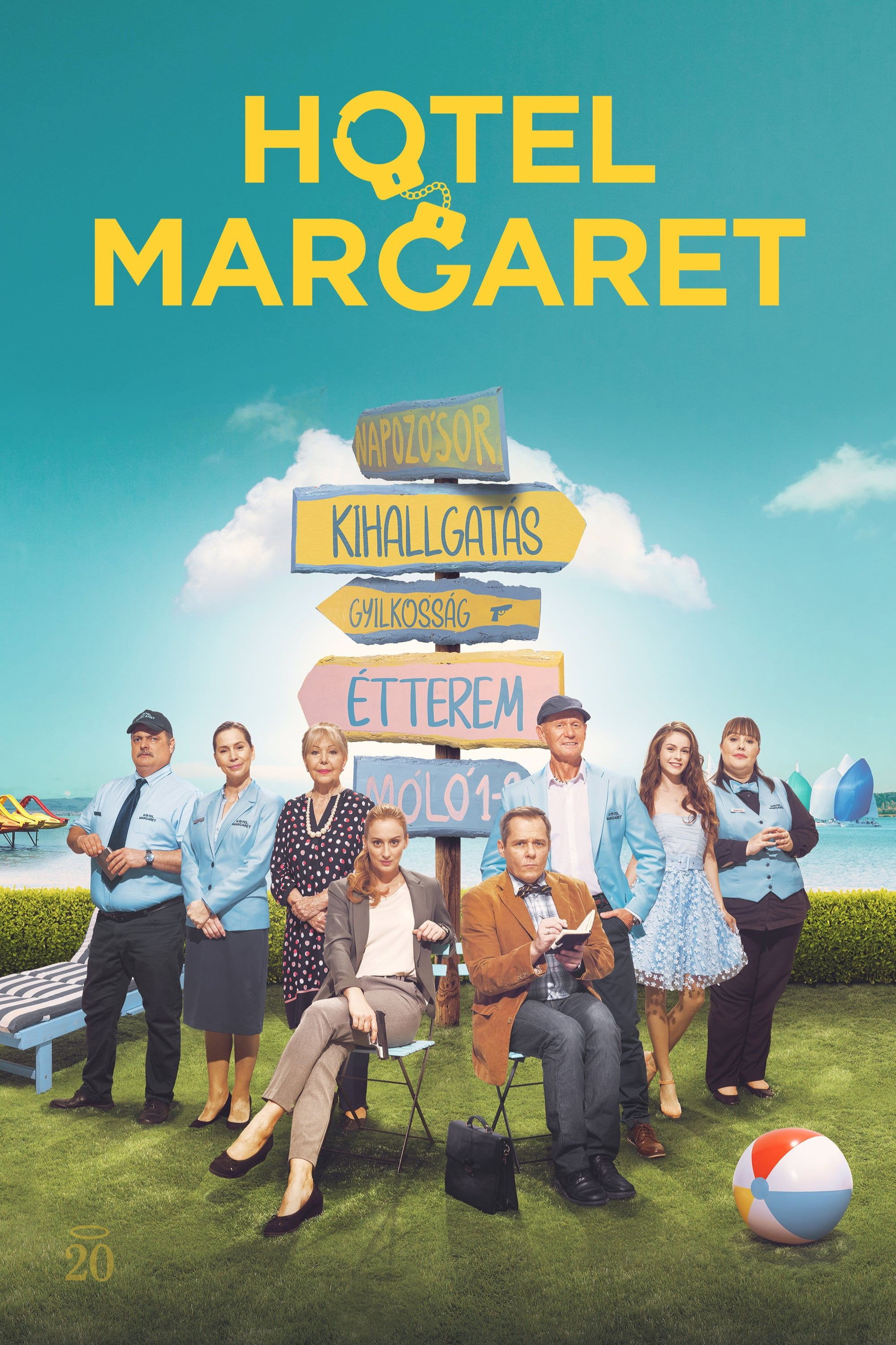 Hotel Margaret (2022) poster