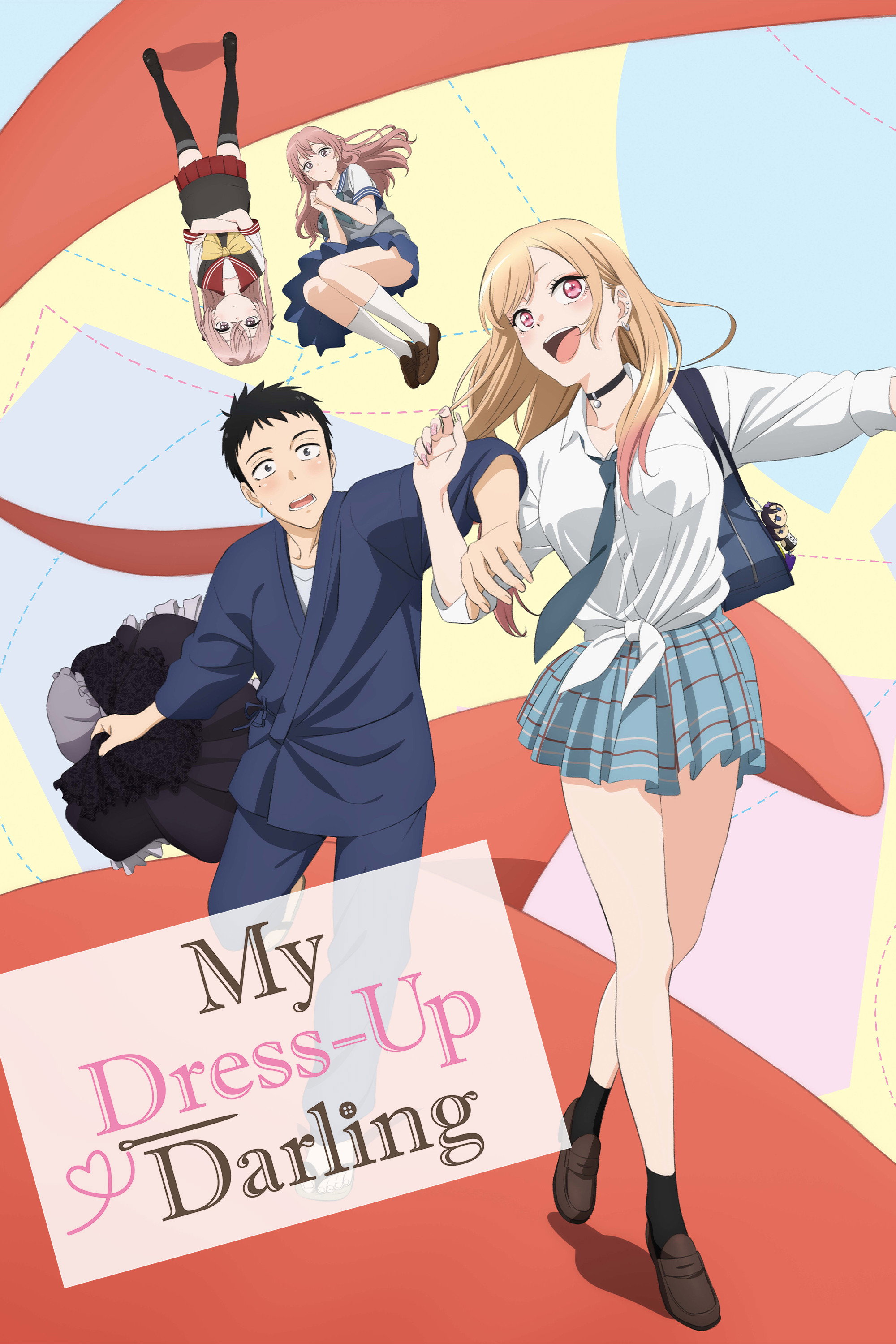 My Dress-Up Darling (2022) poster