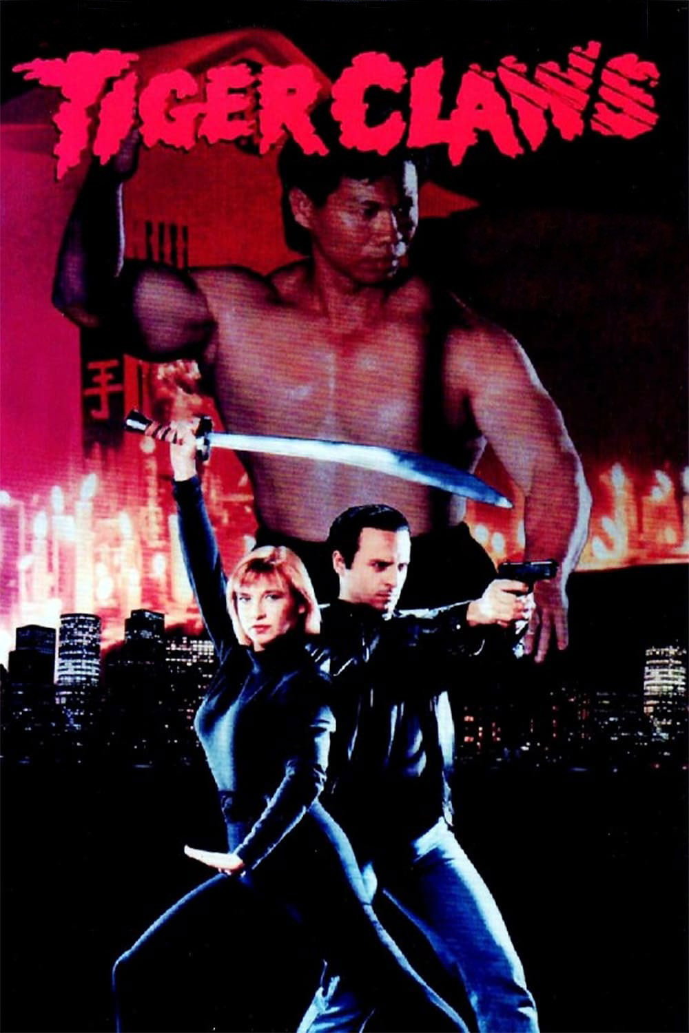Tiger Claws (1991) poster