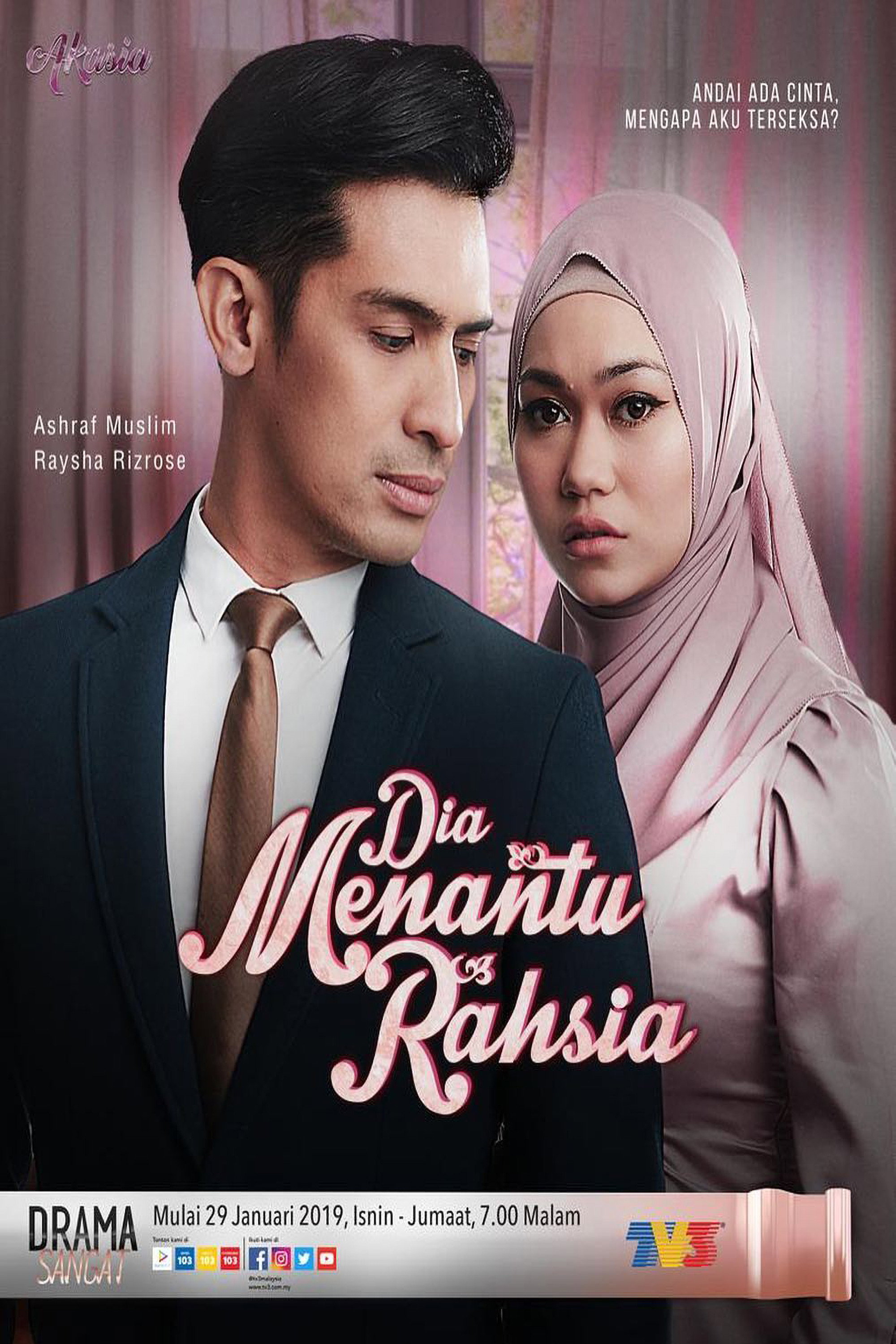 Dia Menantu Rahsia (2019) poster