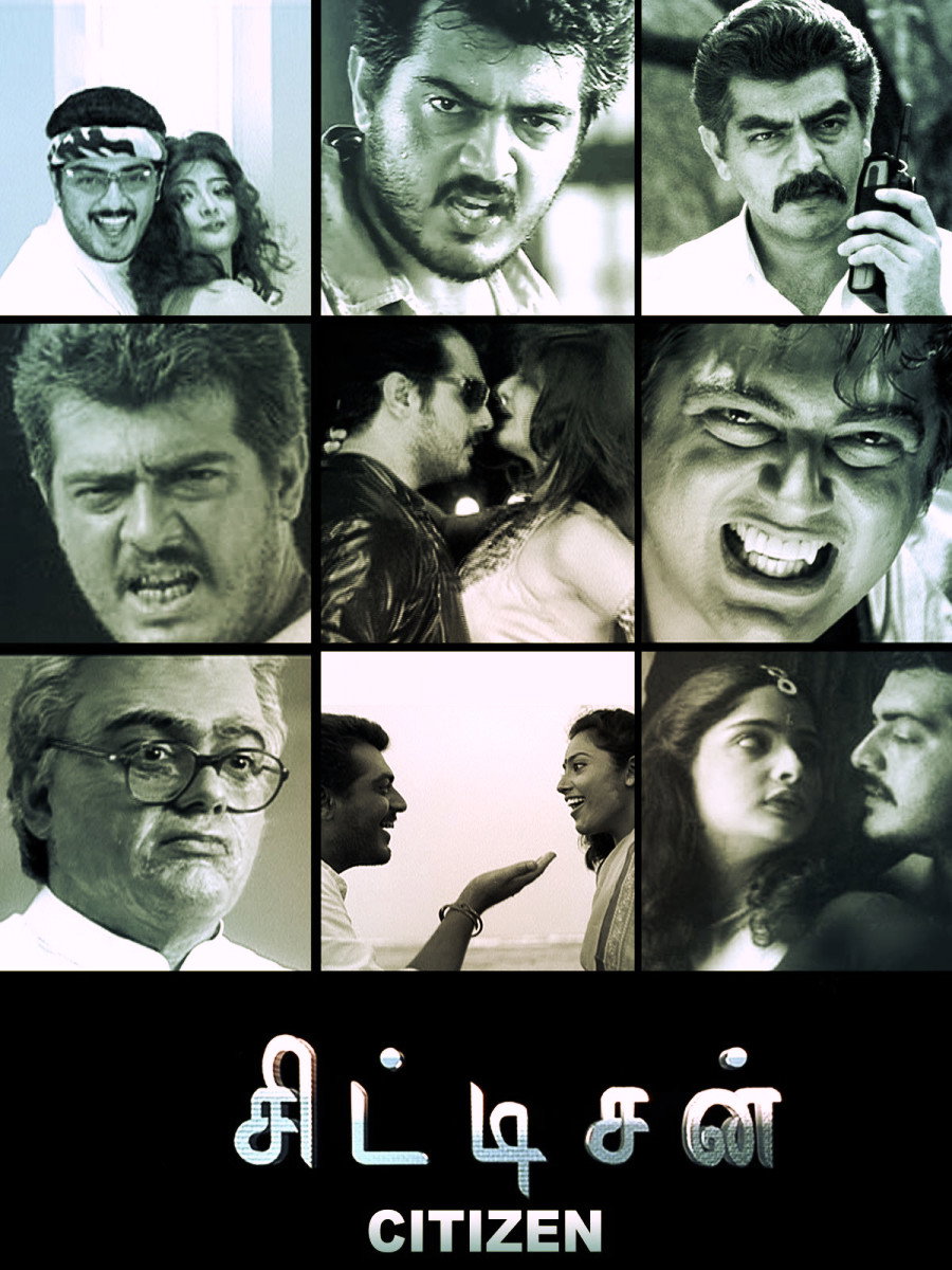Citizen (2001) poster