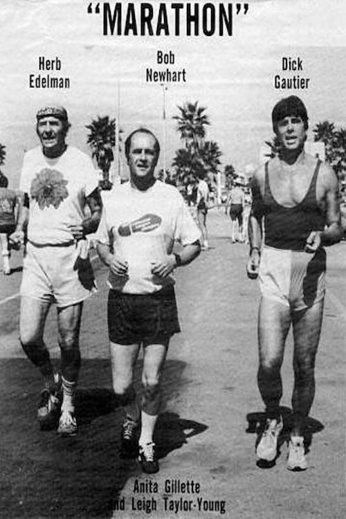 Marathon (1980) poster