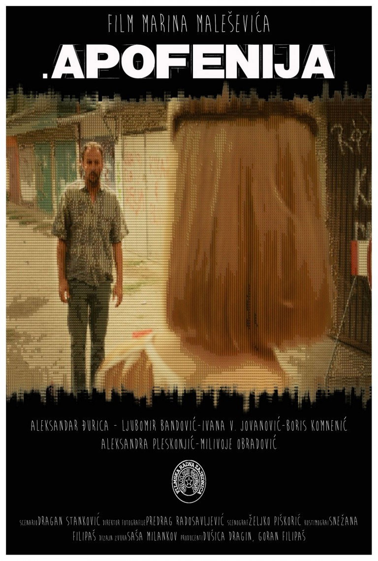 Apophenia (2016) poster