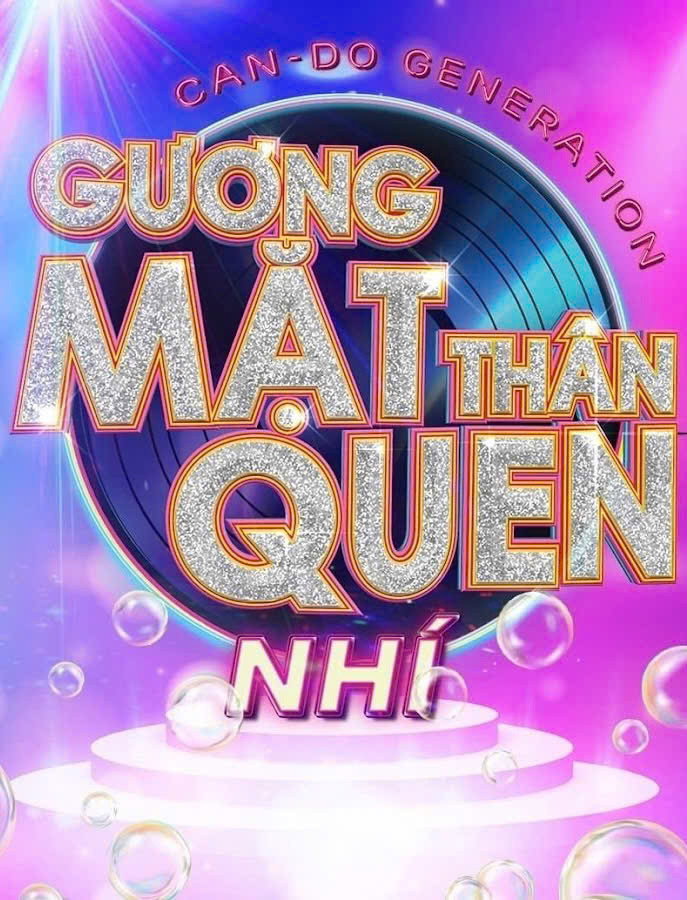 Gương mặt thân quen Nhí (2014) poster