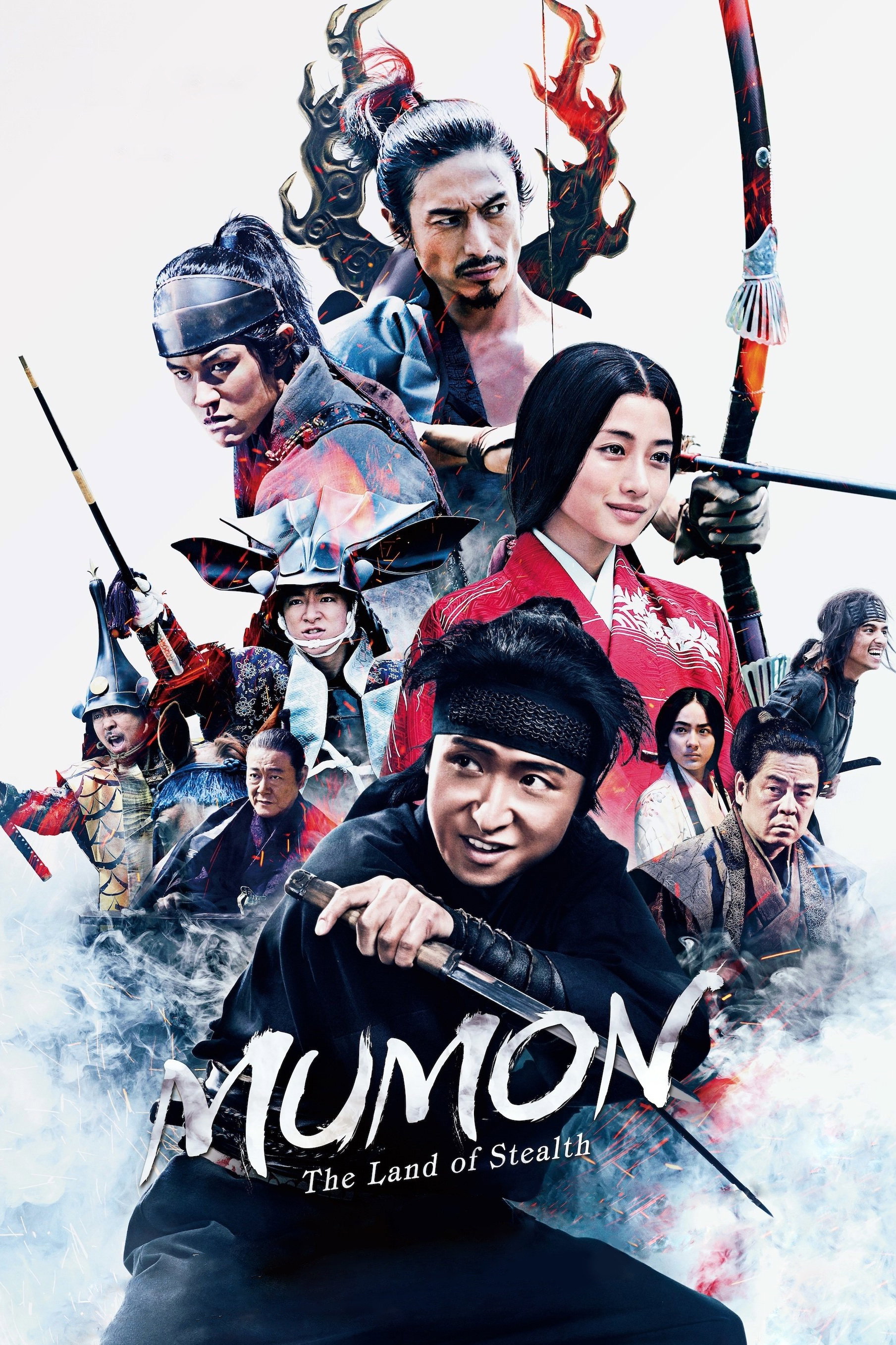 Mumon: The Land of Stealth (2017) poster