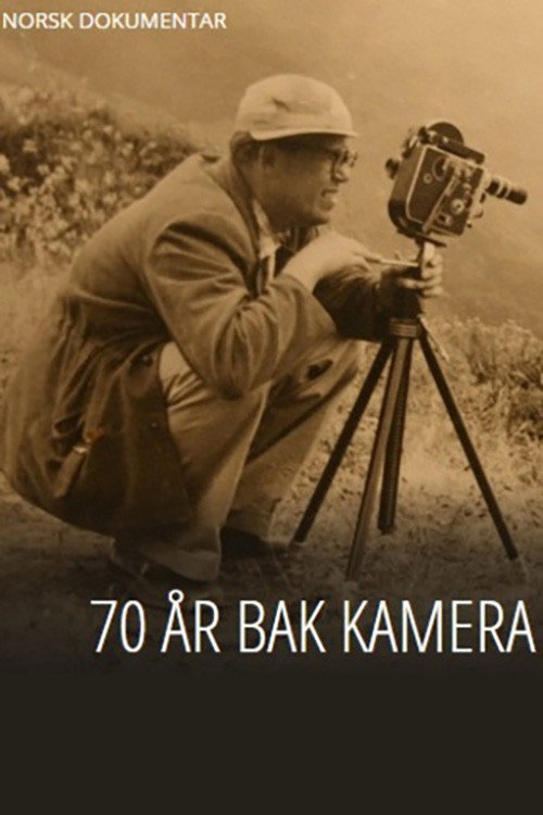 70 år bak kamera (2014) poster