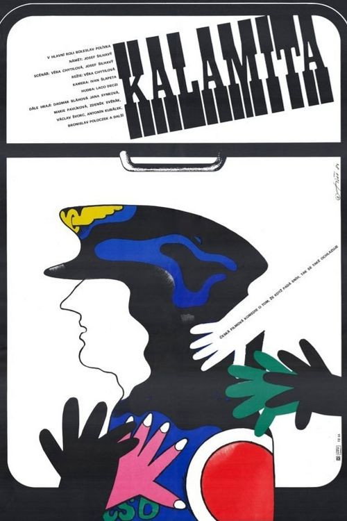 Calamity (1982) poster