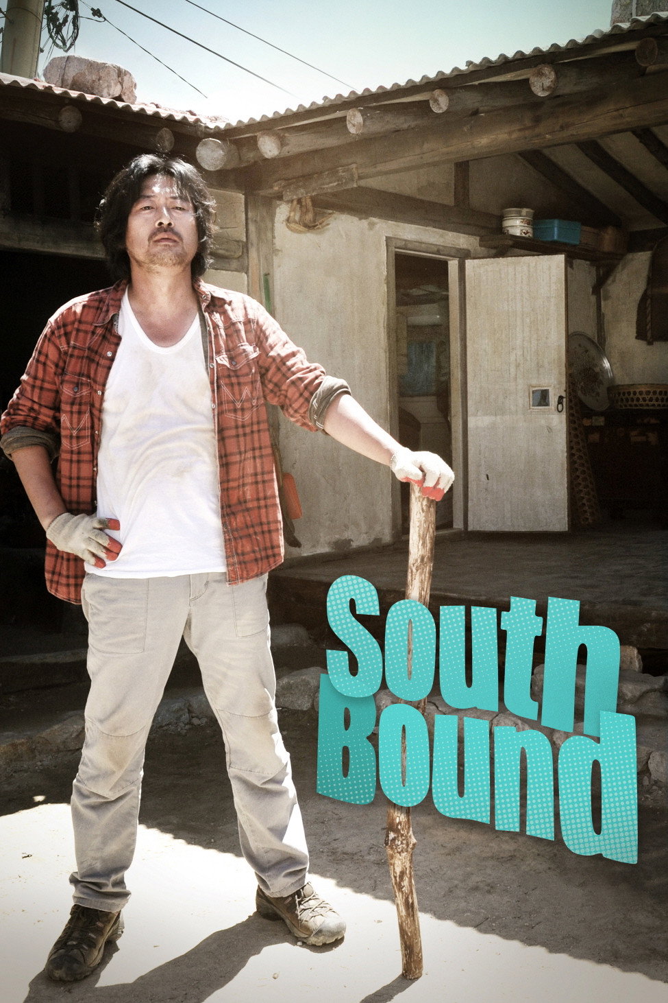 South Bound (2013) poster