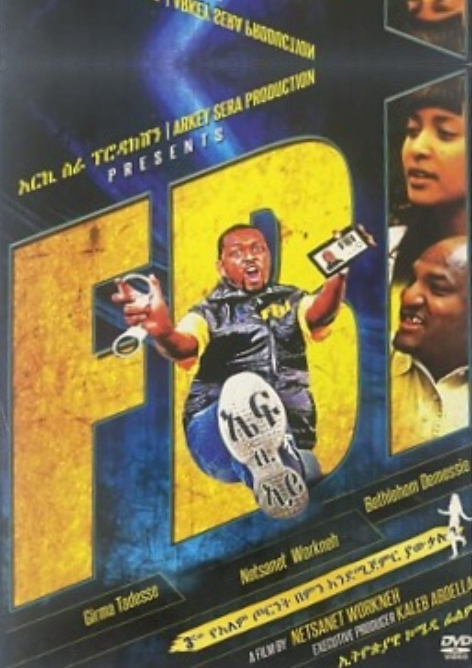 FBI (2026) poster