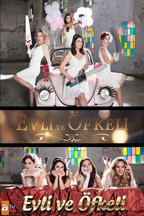 Evli ve Öfkeli (2015) poster