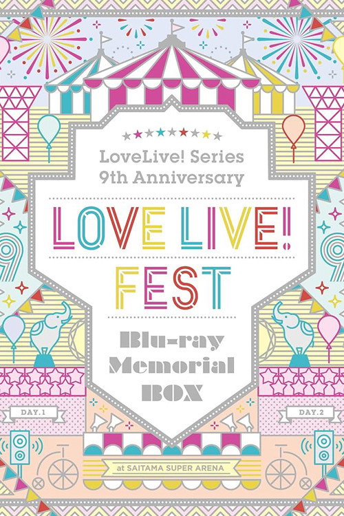 Love Live! Fest (2020) poster