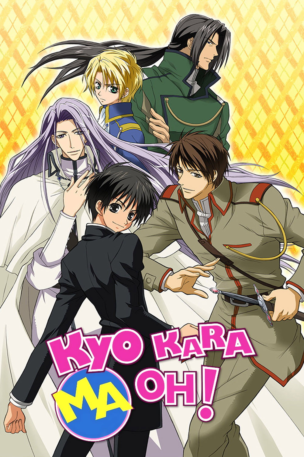 Kyo Kara Maoh! (2004) poster