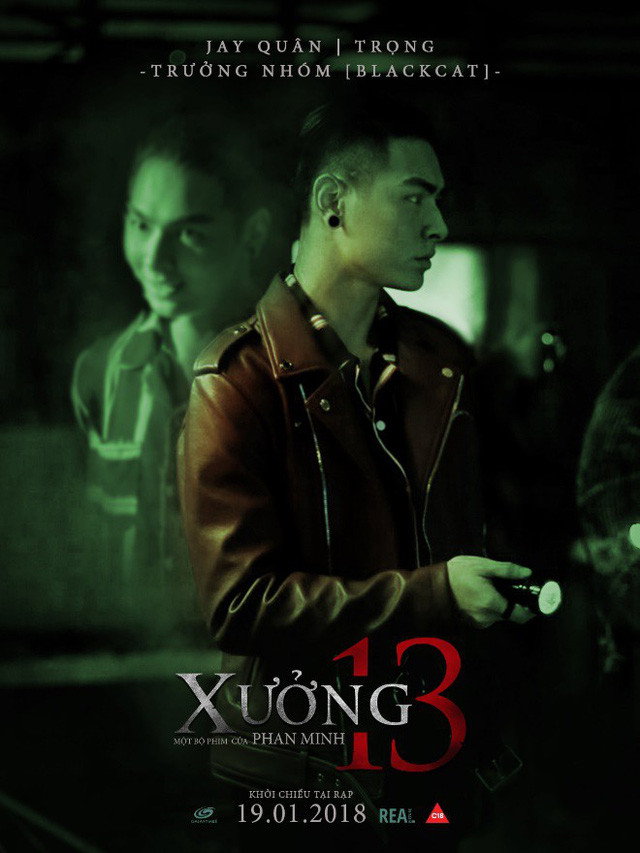 Xưởng 13 (2018) poster