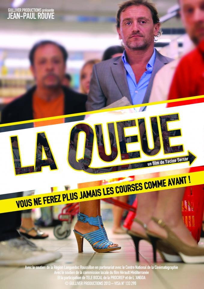 La queue (2014) poster