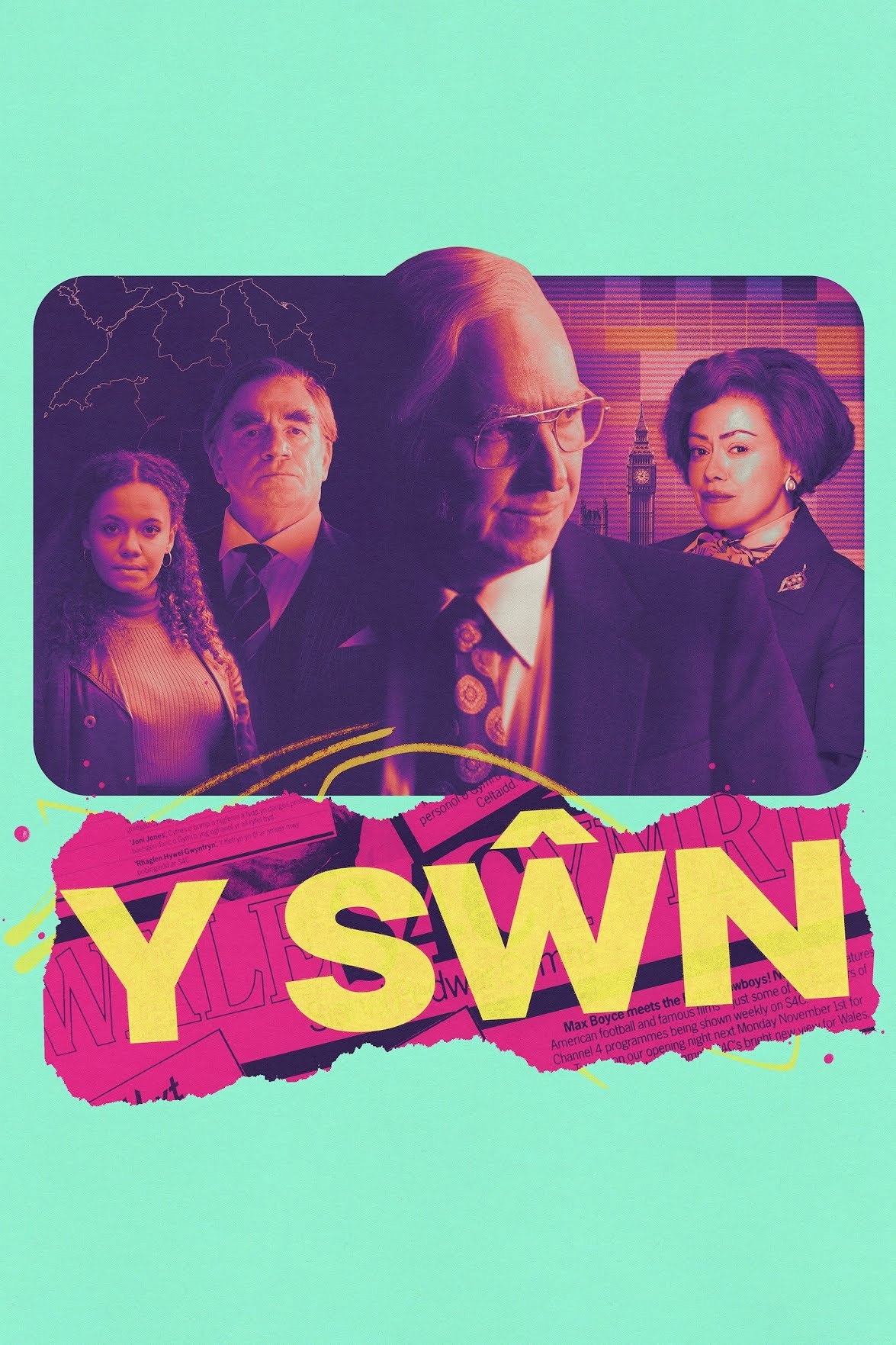 Y Sŵn (2023) poster