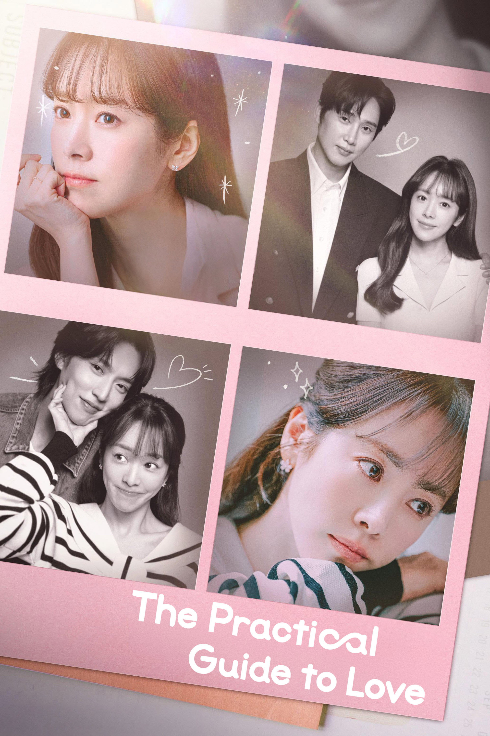 The Practical Guide to Love (2026) poster