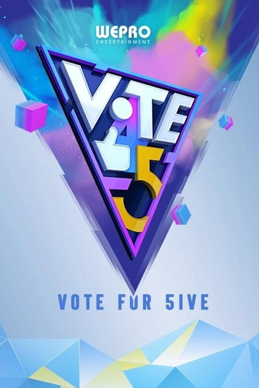 Vote 4 Five (2022) poster