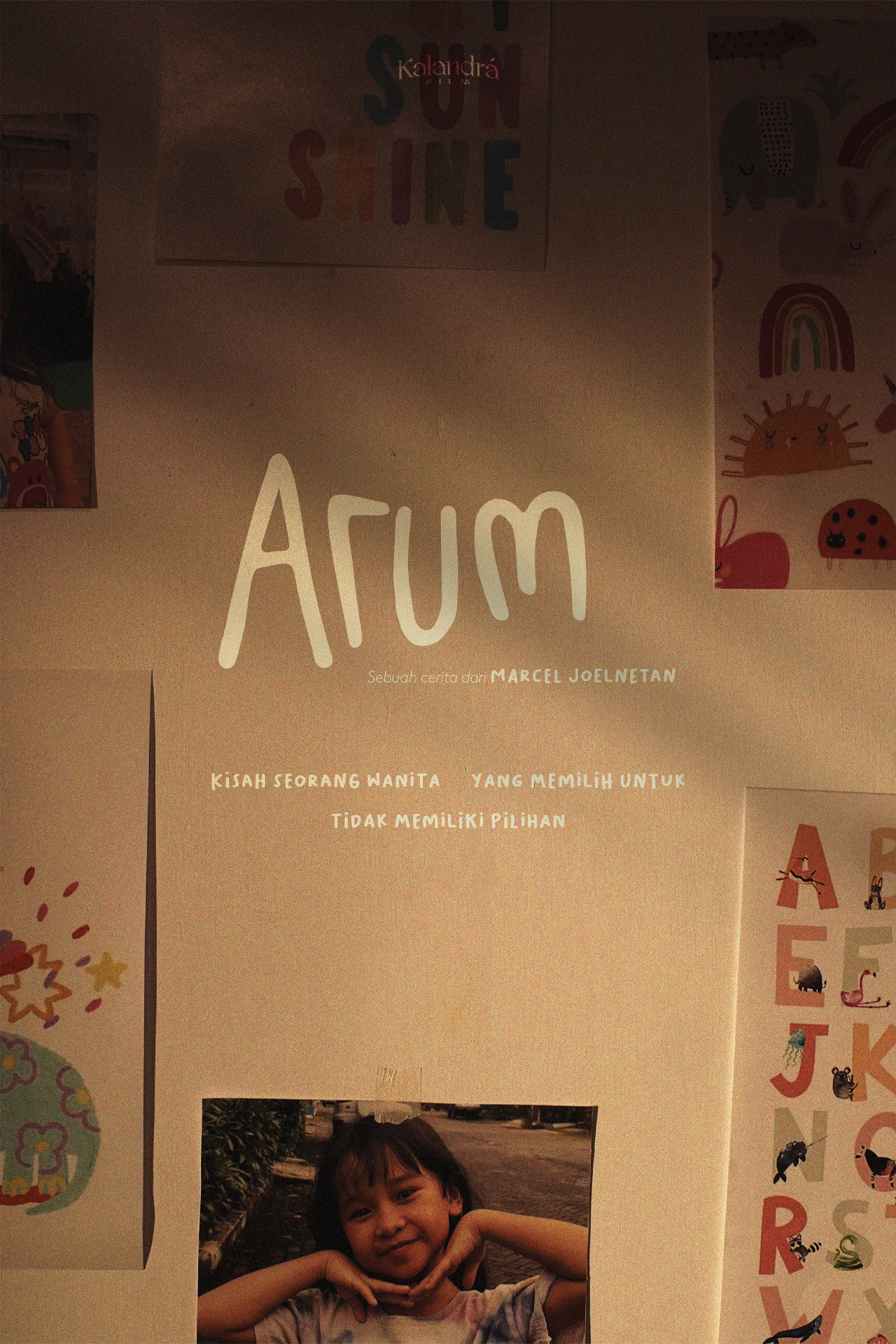 Arum (2023) poster