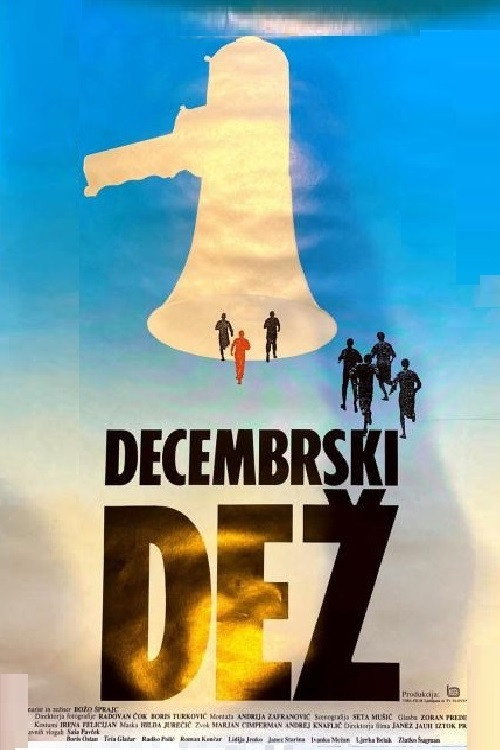 December Rain (1990) poster