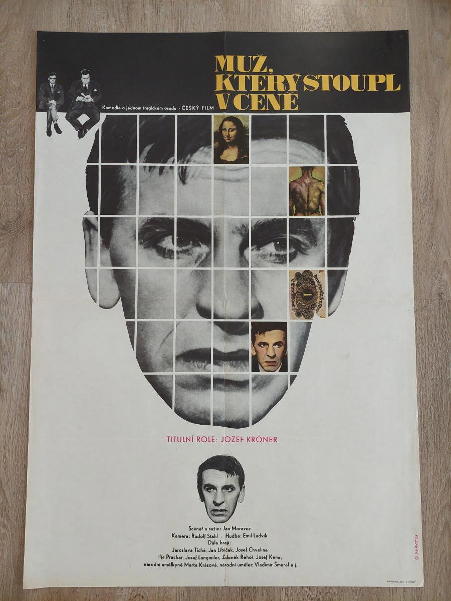 A Man Who Rose in Price (1968) poster