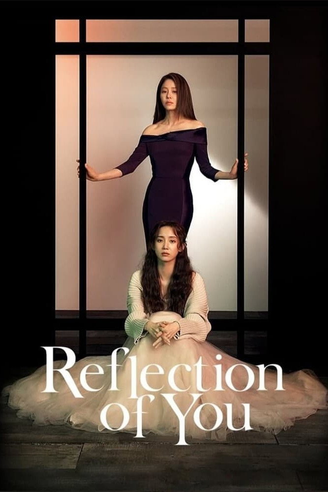 Reflection of You (2021) poster