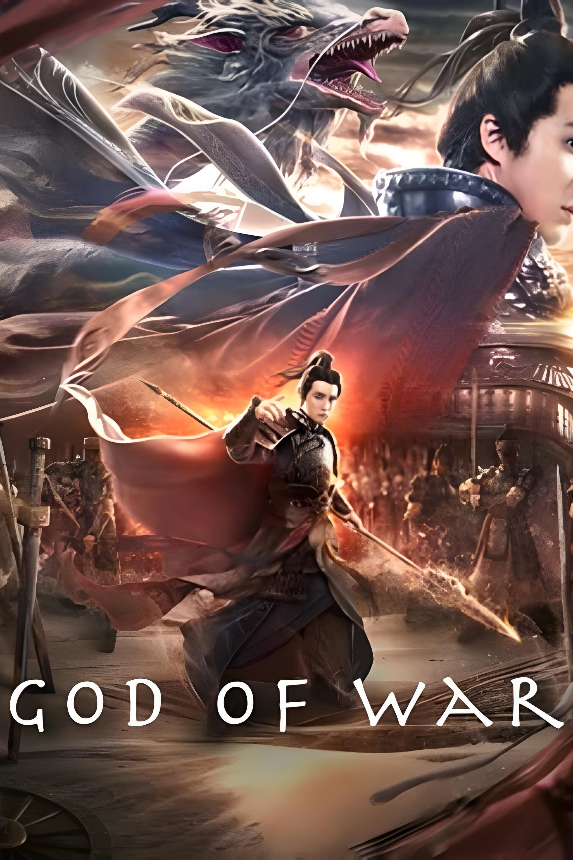 God of War (2021) poster