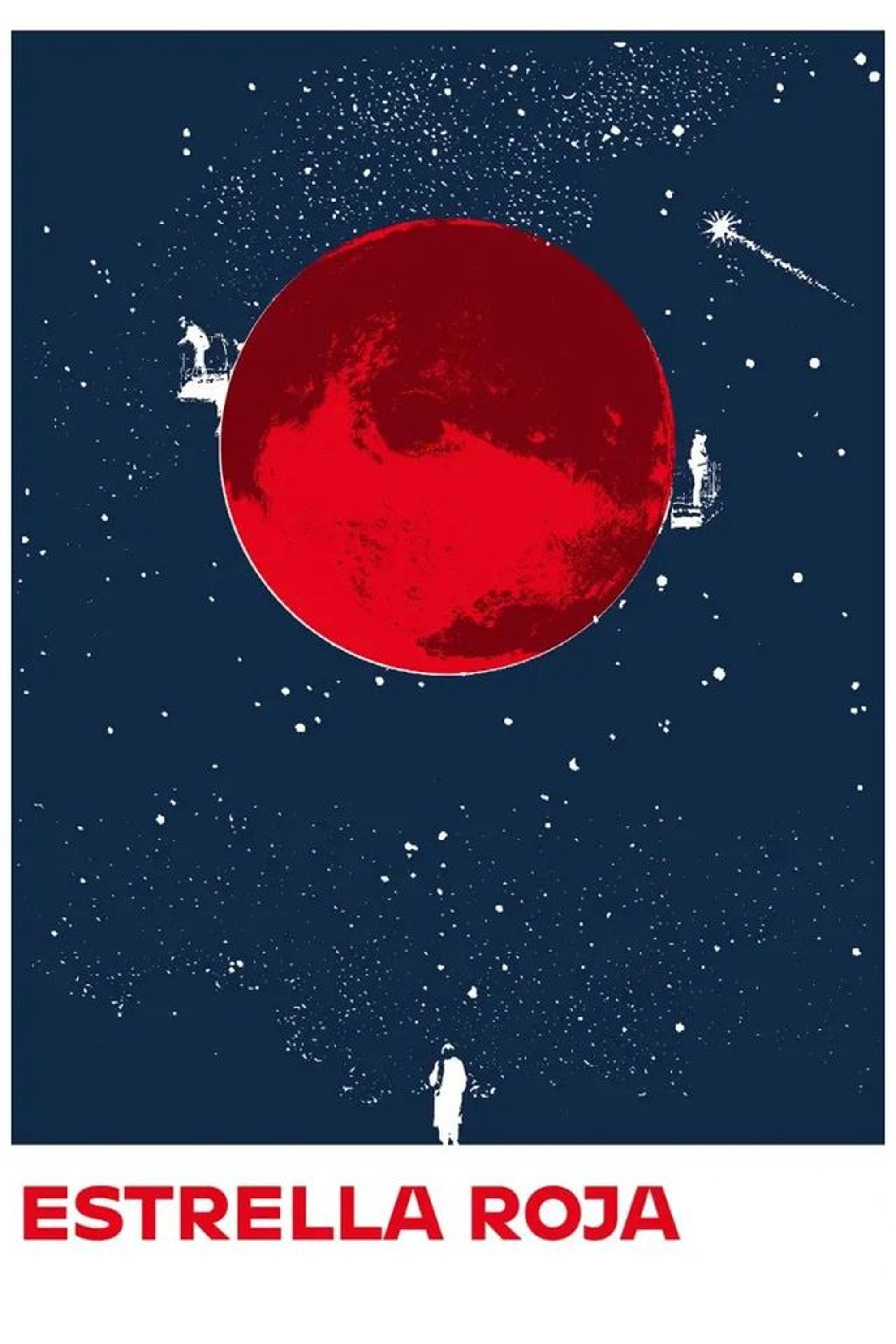 Red Star (2021) poster