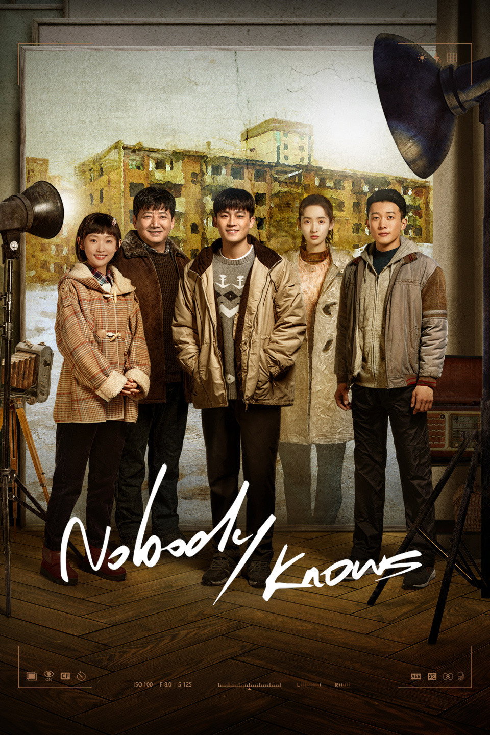 Nobody Knows (2022) poster