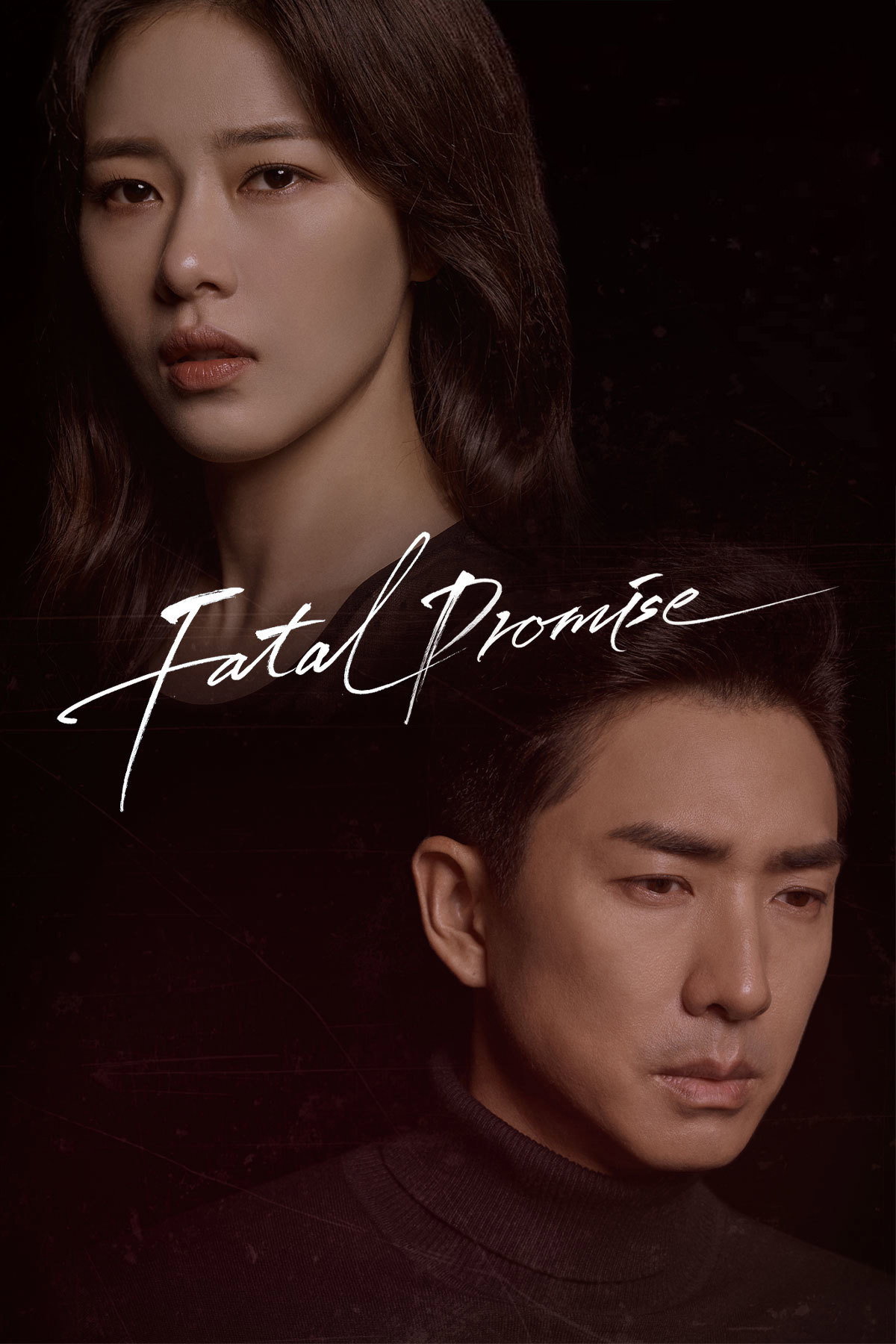 Fatal Promise (2020) poster