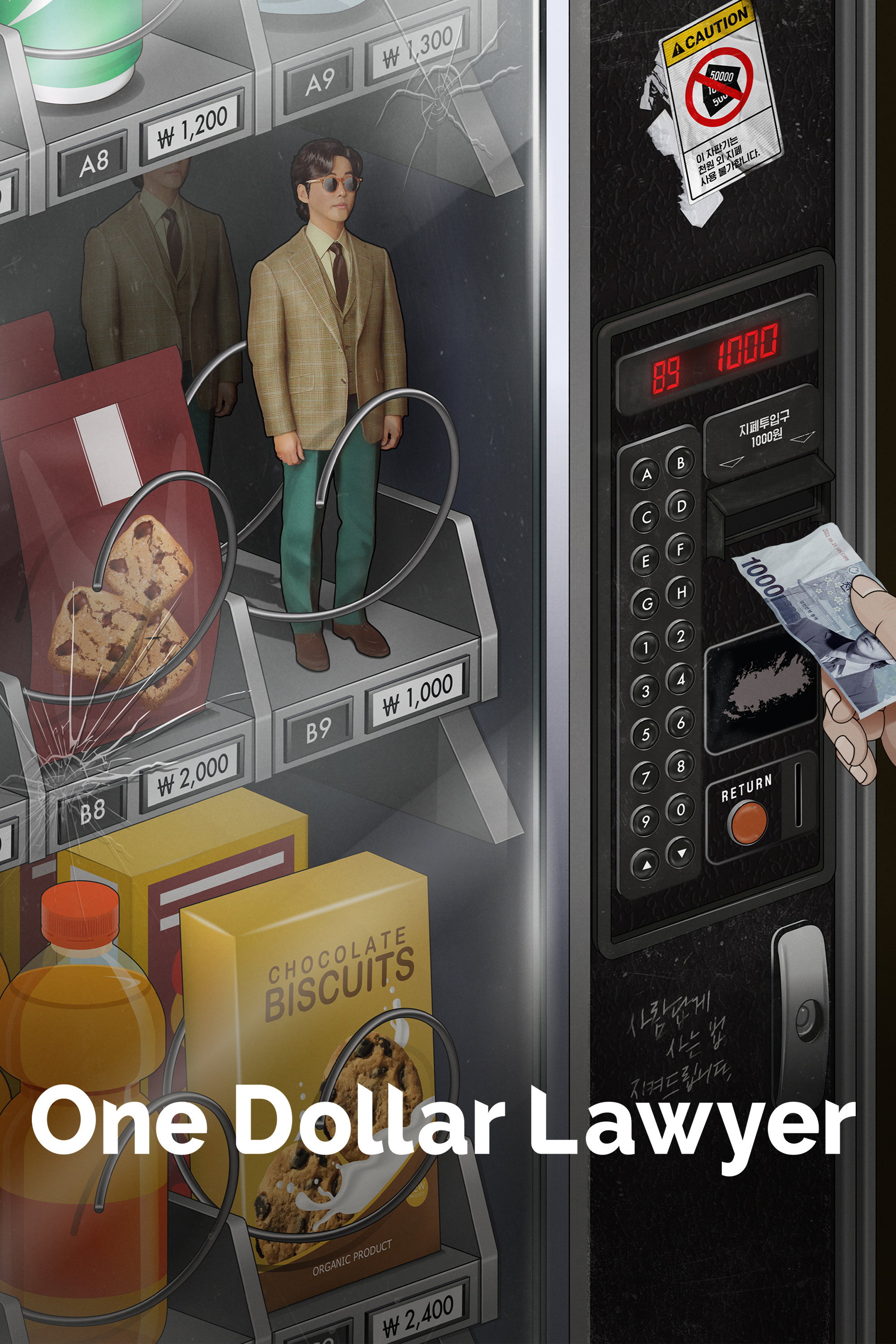 One Dollar Lawyer (2022) poster