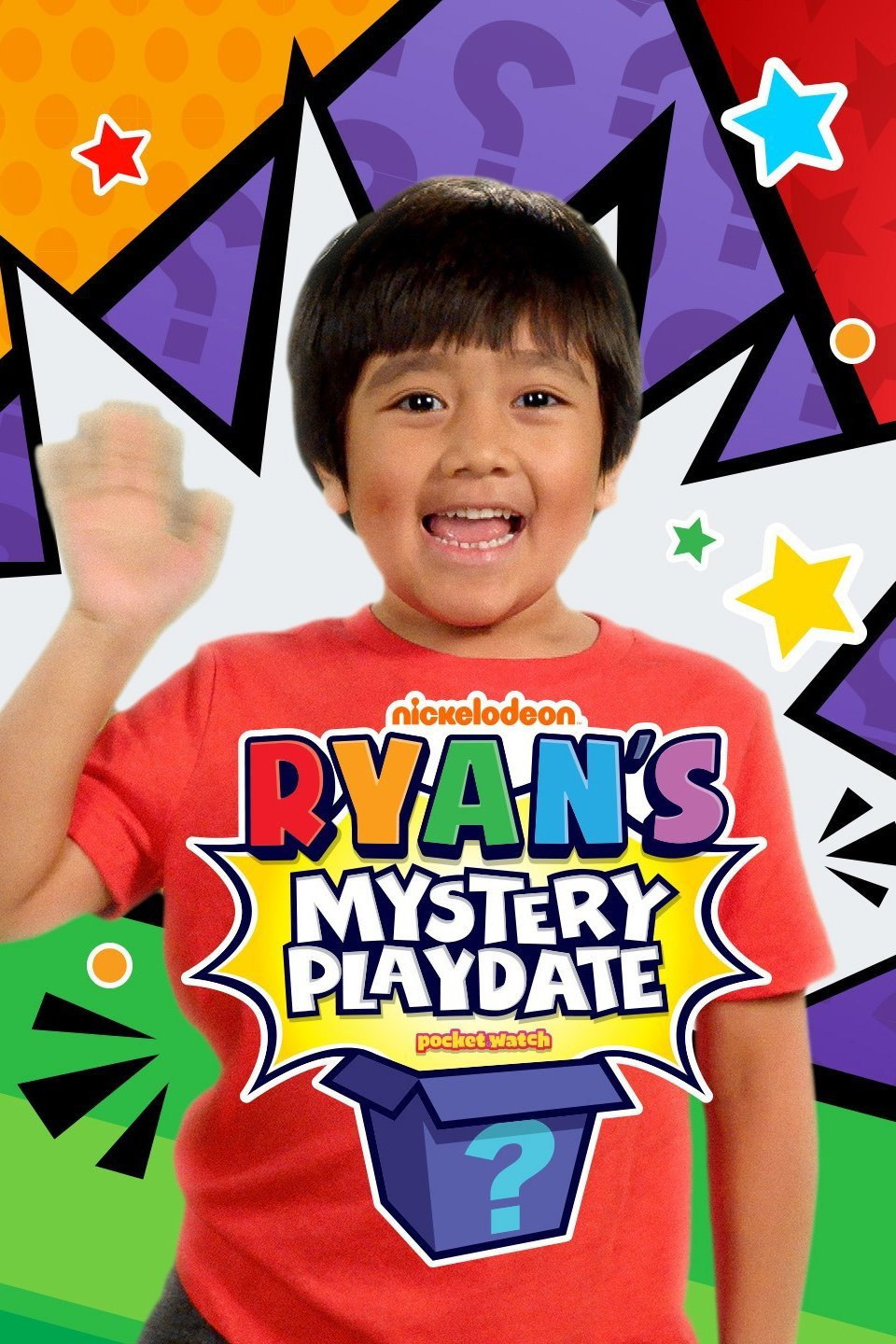 Ryan's Mystery Playdate: Level Up (2019) poster