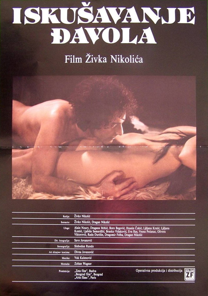 Tempting the Devil (1989) poster