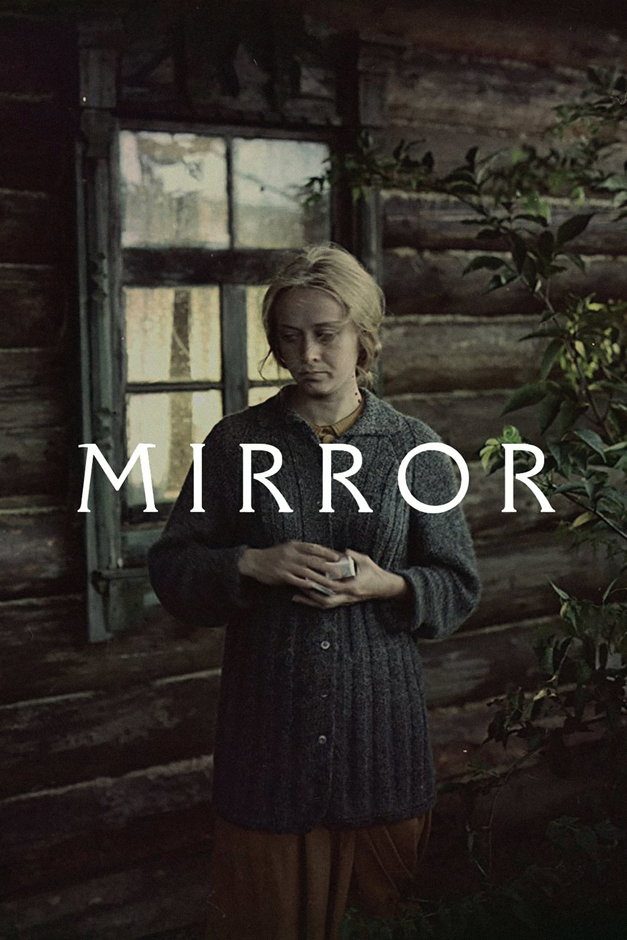 Mirror (1975) poster