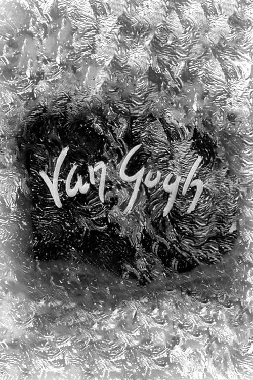 Van Gogh (1948) poster