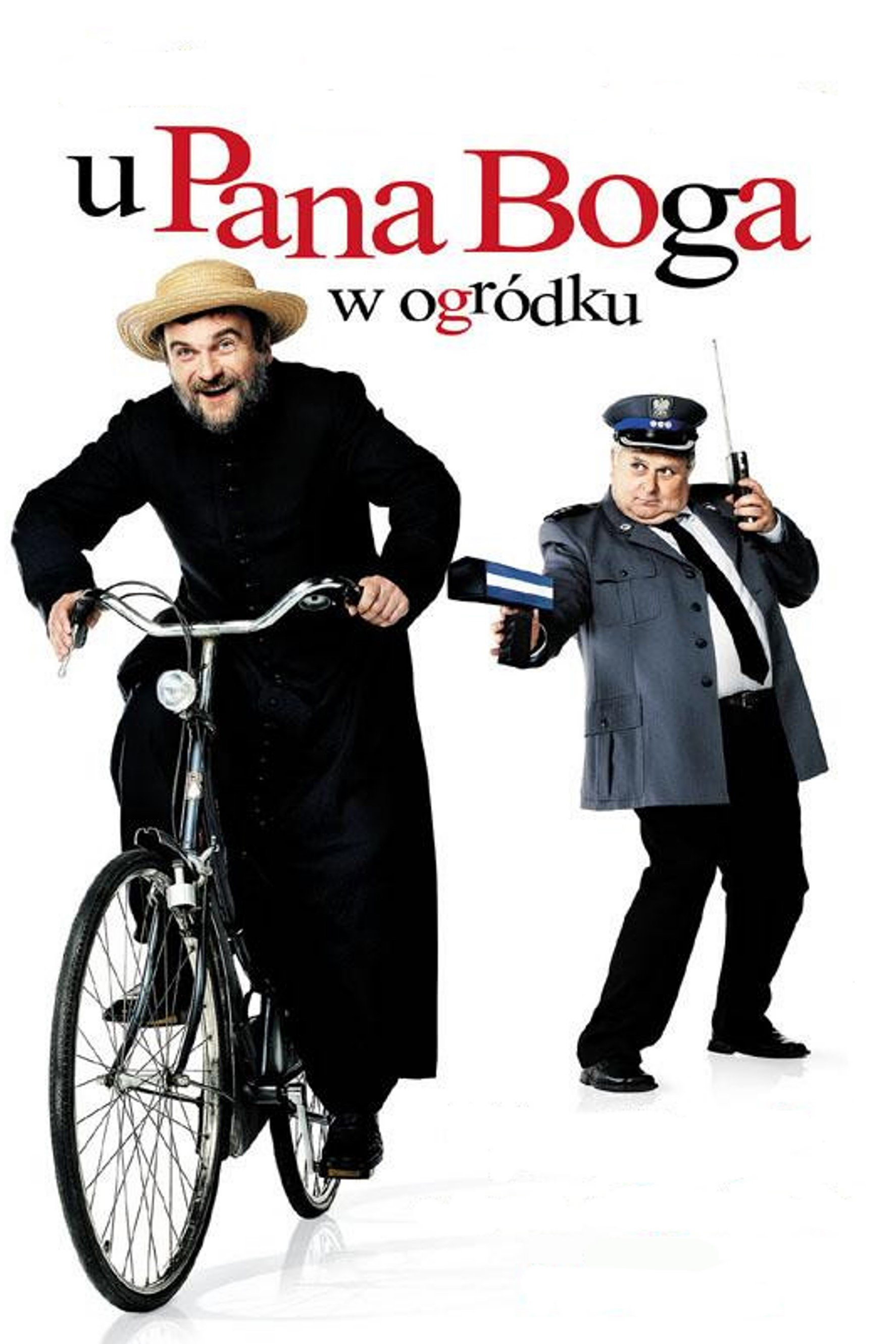 God's Little Garden (2007) poster
