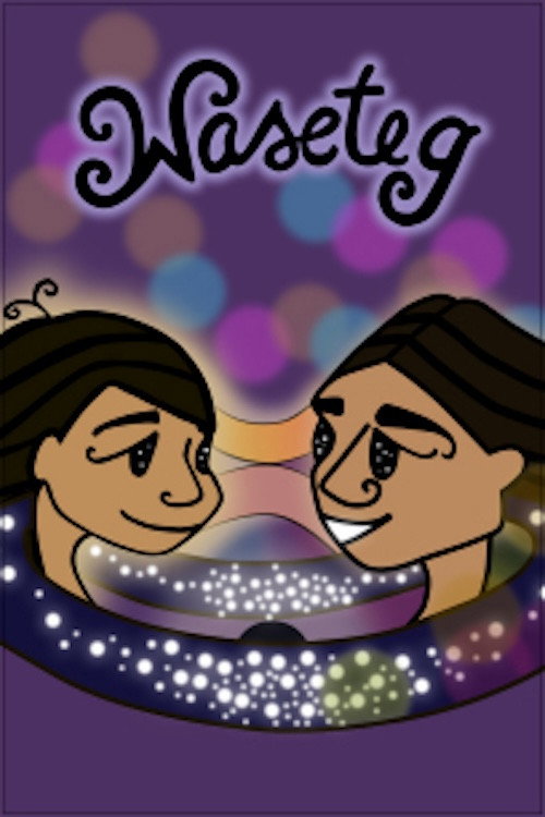 Waseteg (2010) poster