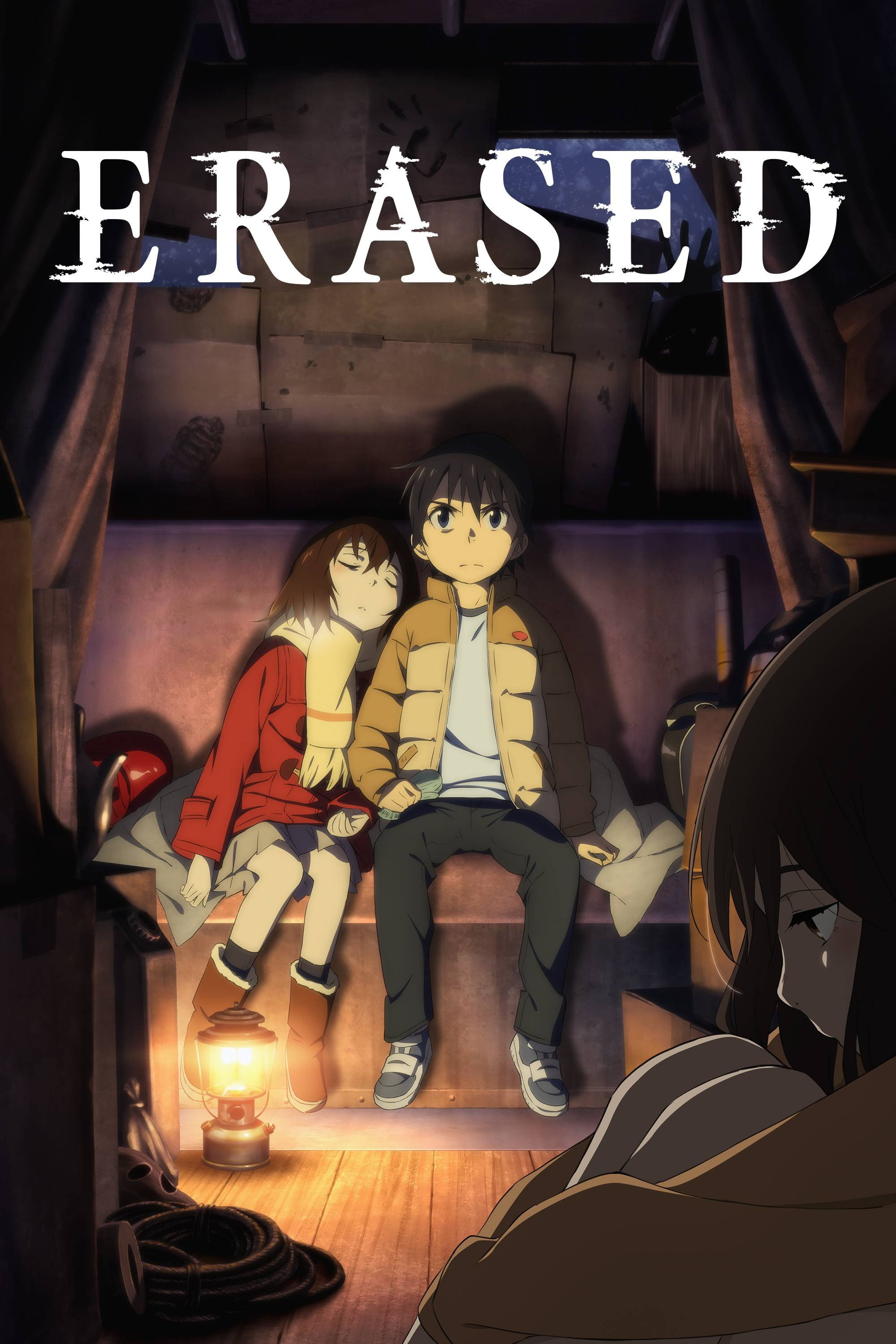 ERASED (2016) poster