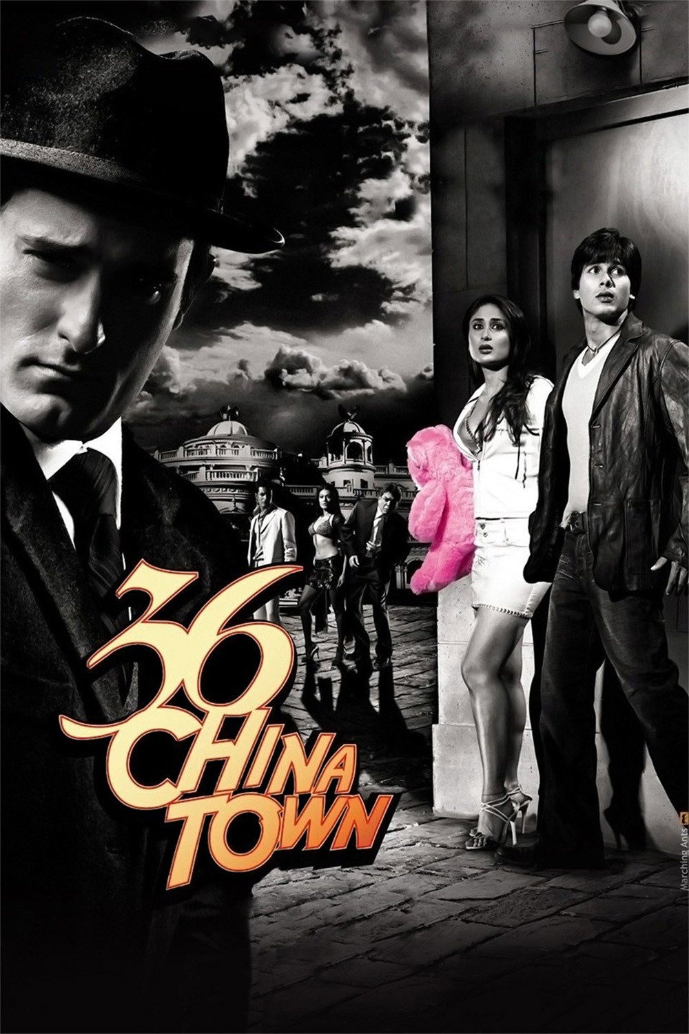 36 China Town (2006) poster