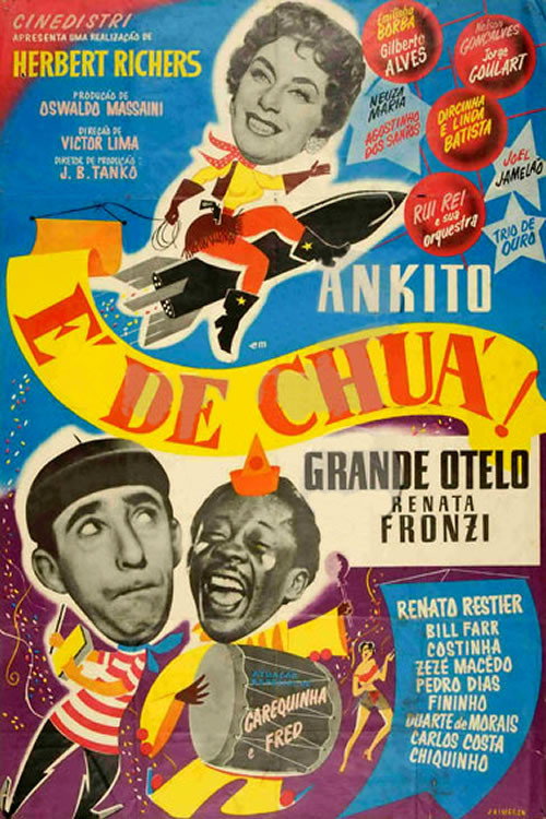 É de Chuá! (1958) poster