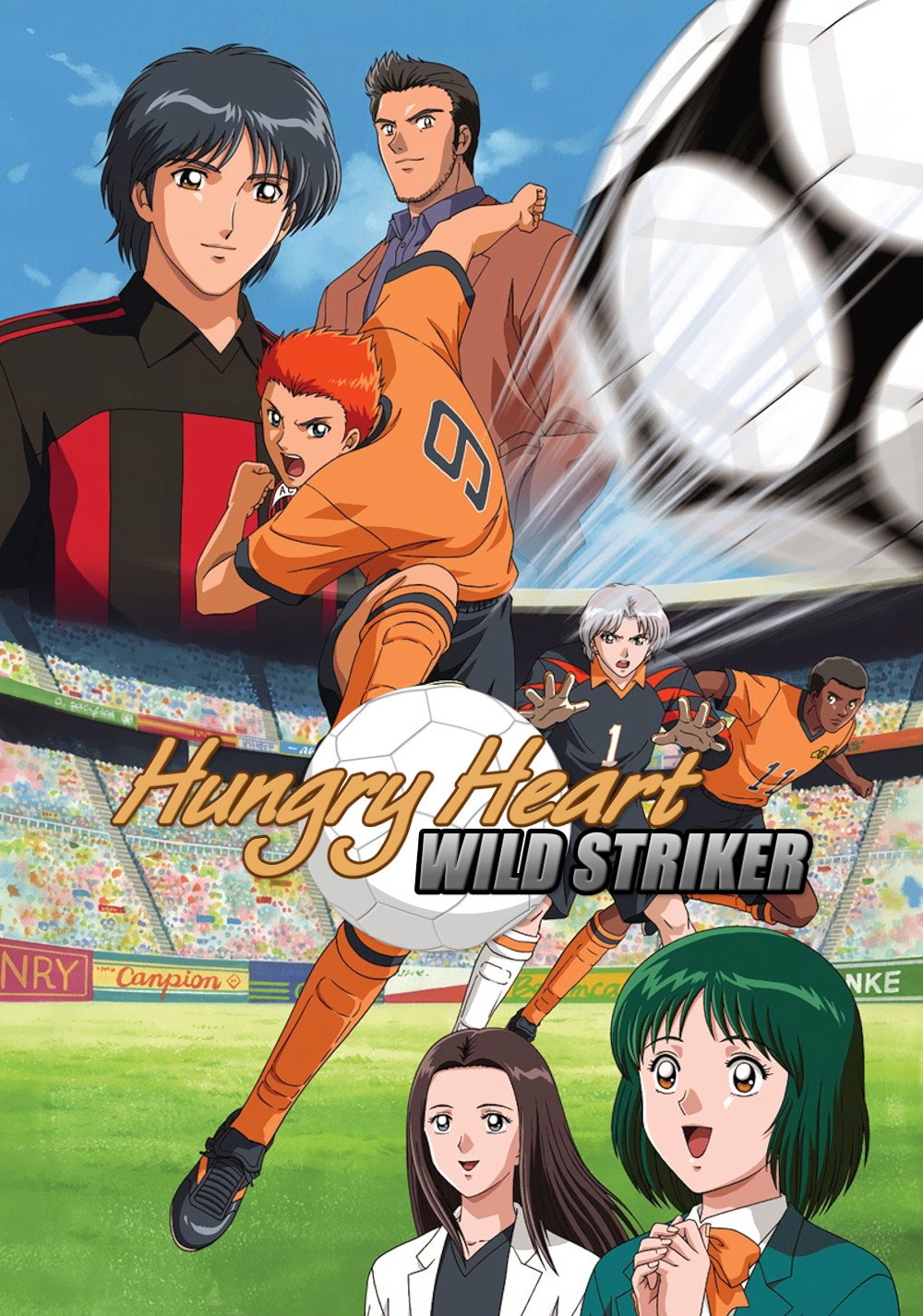 Hungry Heart: Wild Striker (2002) poster