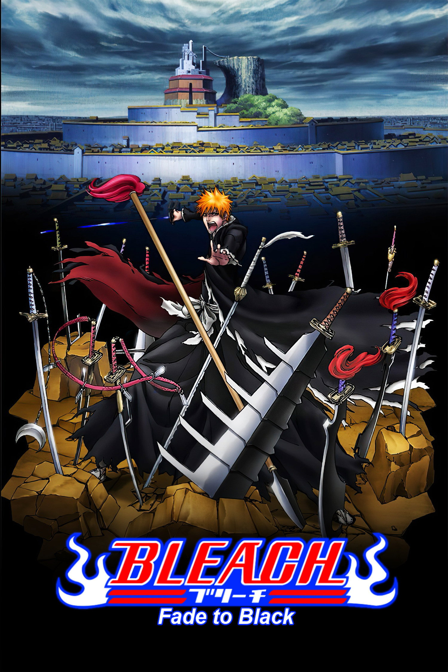 Bleach the Movie: Fade to Black (2008) poster