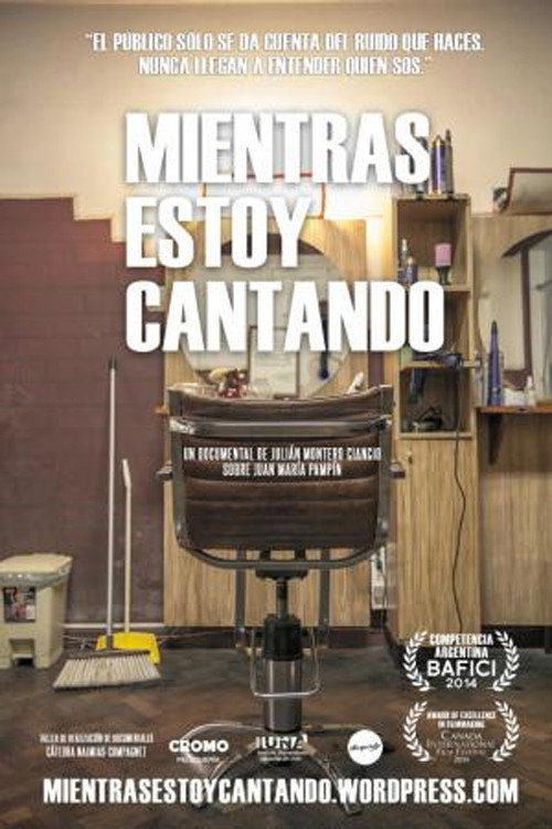 While I'm singing (2014) poster