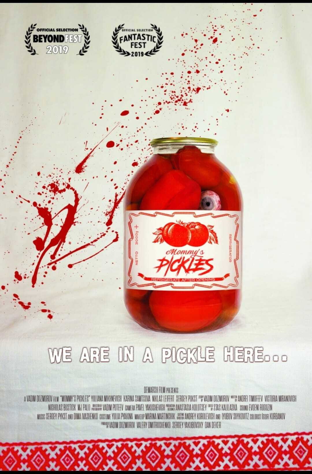 Mommy's Pickles (2019) poster