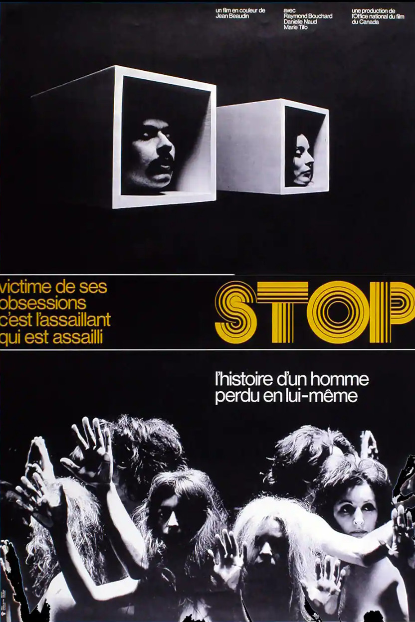 Stop (1971) poster