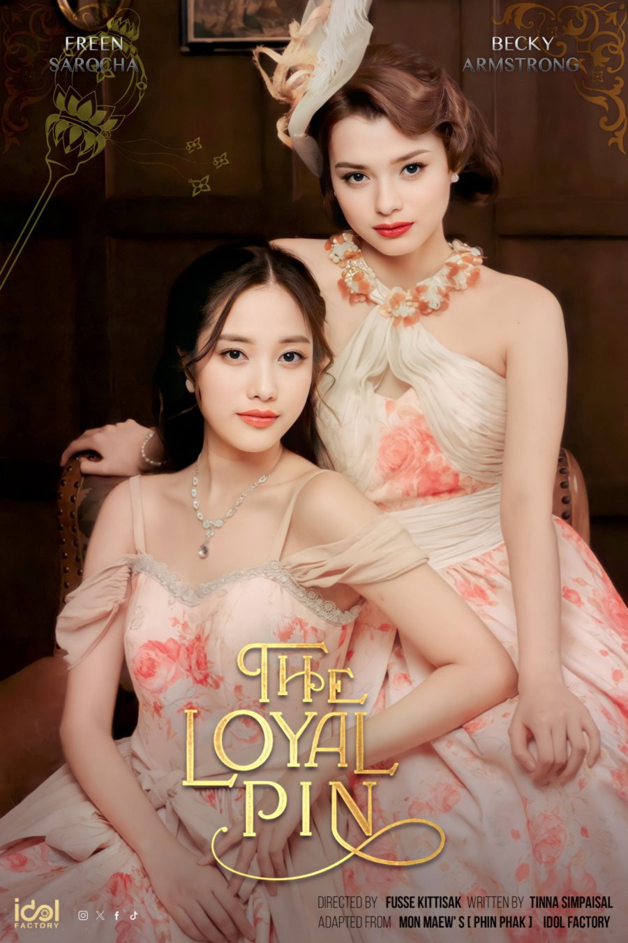 The Loyal Pin (2024) poster
