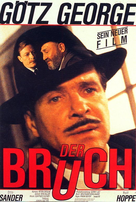 The Break (1989) poster