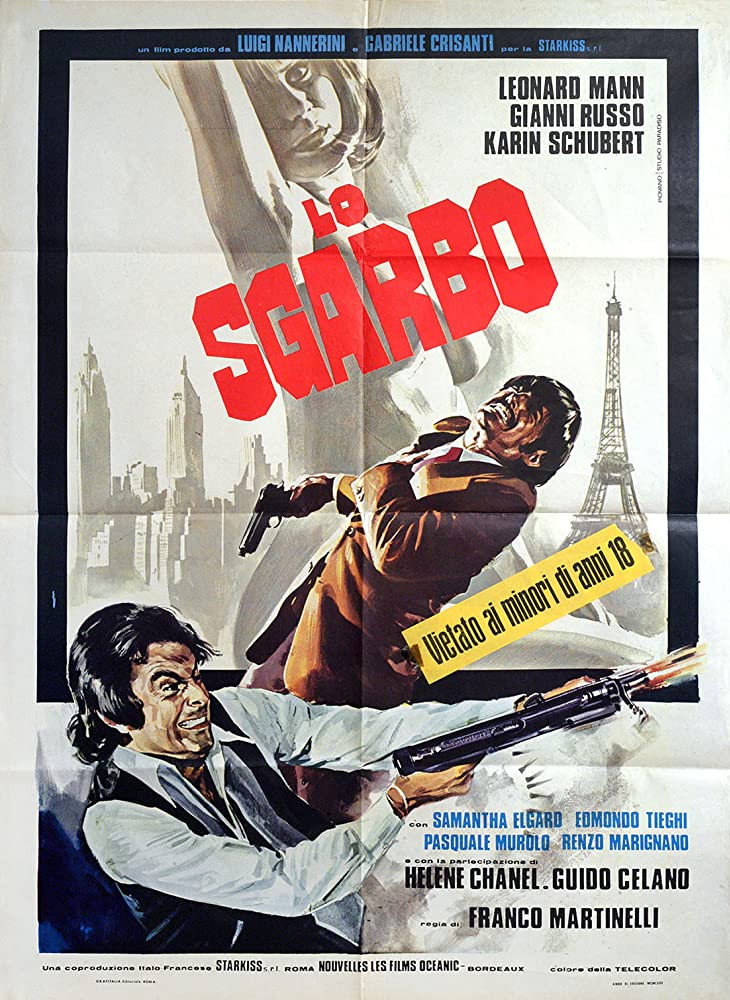 The Slight (1975) poster