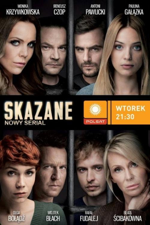 Skazane (2015) poster
